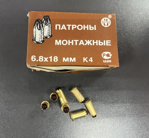 Патрон монтажный ПИ-27, К4 (100) 6,8*18 коричн Патрон монтажный ПИ-27, К4 (100) 6,8*18 коричн фото