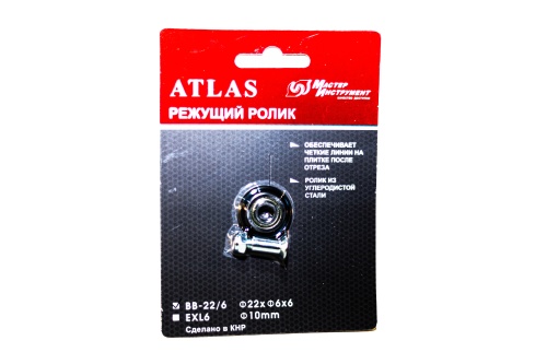 Режущий ролик для плиткореза ATLAS BB-22/6 (22х6х6 мм, углеродист. сталь, подшипник) фото 4 Режущий ролик для плиткореза ATLAS BB-22/6 (22х6х6 мм, углеродист. сталь, подшипник) фото фото 4