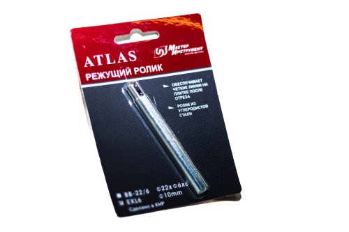 Режущий ролик для плиткореза ATLAS EXL6 (10 мм, углеродист. сталь, для плит. серии STR) фото 5 Режущий ролик для плиткореза ATLAS EXL6 (10 мм, углеродист. сталь, для плит. серии STR) фото фото 5