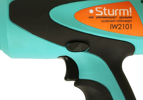 Гайковерт STURM IW2101 питание от прикуривателя 12в фото 10 Гайковерт STURM IW2101 питание от прикуривателя 12в фото фото 10