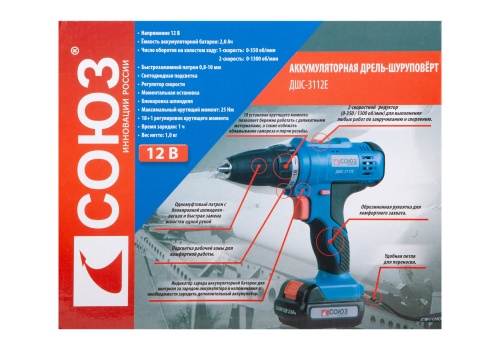 Дрель аккумуляторная СОЮЗ ДШС-3112Е 12В, 1 аккум. Li-Ion, 2.0 Ач, 1 час, картон фото 2 Дрель аккумуляторная СОЮЗ ДШС-3112Е 12В, 1 аккум. Li-Ion, 2.0 Ач, 1 час, картон фото фото 2