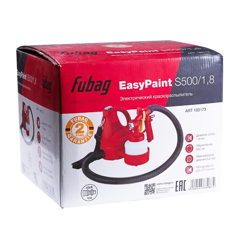 Электрический краскораспылитель FUBAG EasyPaint S500/1.8 100173 фото фото 2