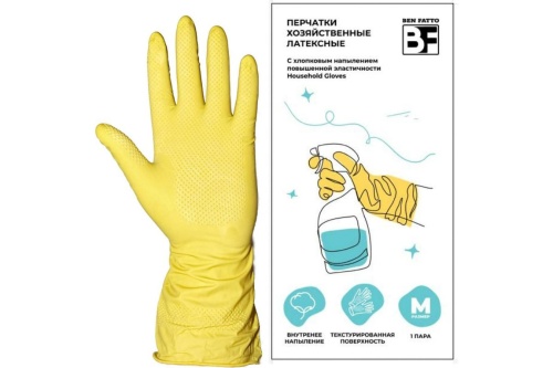 Перчатки резиновые Ben Fatto Gloves M повышенной эластичности 25930 фото 4 Перчатки резиновые Ben Fatto Gloves M повышенной эластичности 25930 фото фото 4