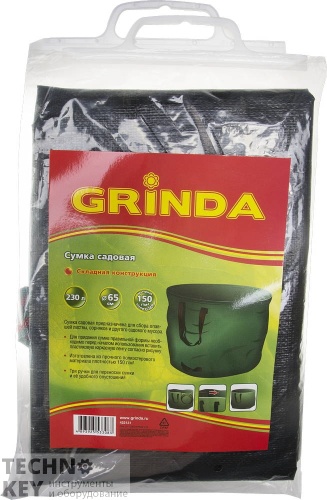 Контейнер садовый, GRINDA, 422131 Контейнер садовый, GRINDA, 422131 фото