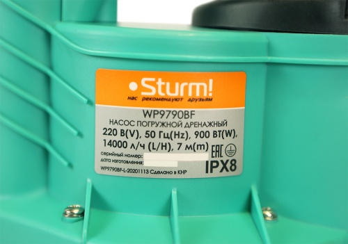 Насос Sturm WP9790BF 900Вт, фото фото 8