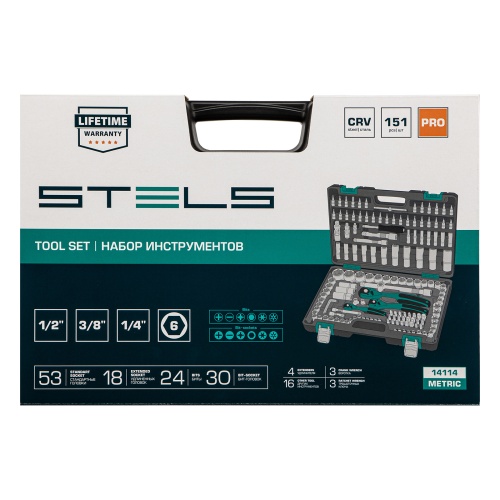 Набор инструментов STELS 1/4", 3/8", CrV, усиленный кейс 151 предм. фото 13 Набор инструментов STELS 1/4", 3/8", CrV, усиленный кейс 151 предм. фото фото 13