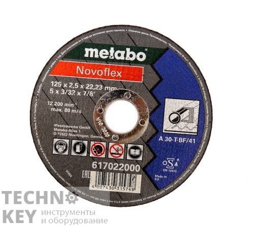 Metabo Круг отр сталь Novoflex 125x2,5 прямой А30 617022000 Metabo Круг отр сталь Novoflex 125x2,5 прямой А30 617022000 фото