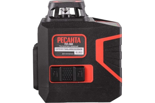 Построитель лазерный Ресанта ПЛ-360 61/10/523 фото 4 Построитель лазерный Ресанта ПЛ-360 61/10/523 фото фото 4