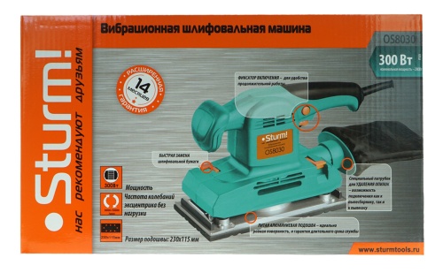 OS8030 Вибрационная шлифмашина Sturm, 300 Вт, 115х290мм, регулятор скорости фото 7 OS8030 Вибрационная шлифмашина Sturm, 300 Вт, 115х290мм, регулятор скорости фото фото 7